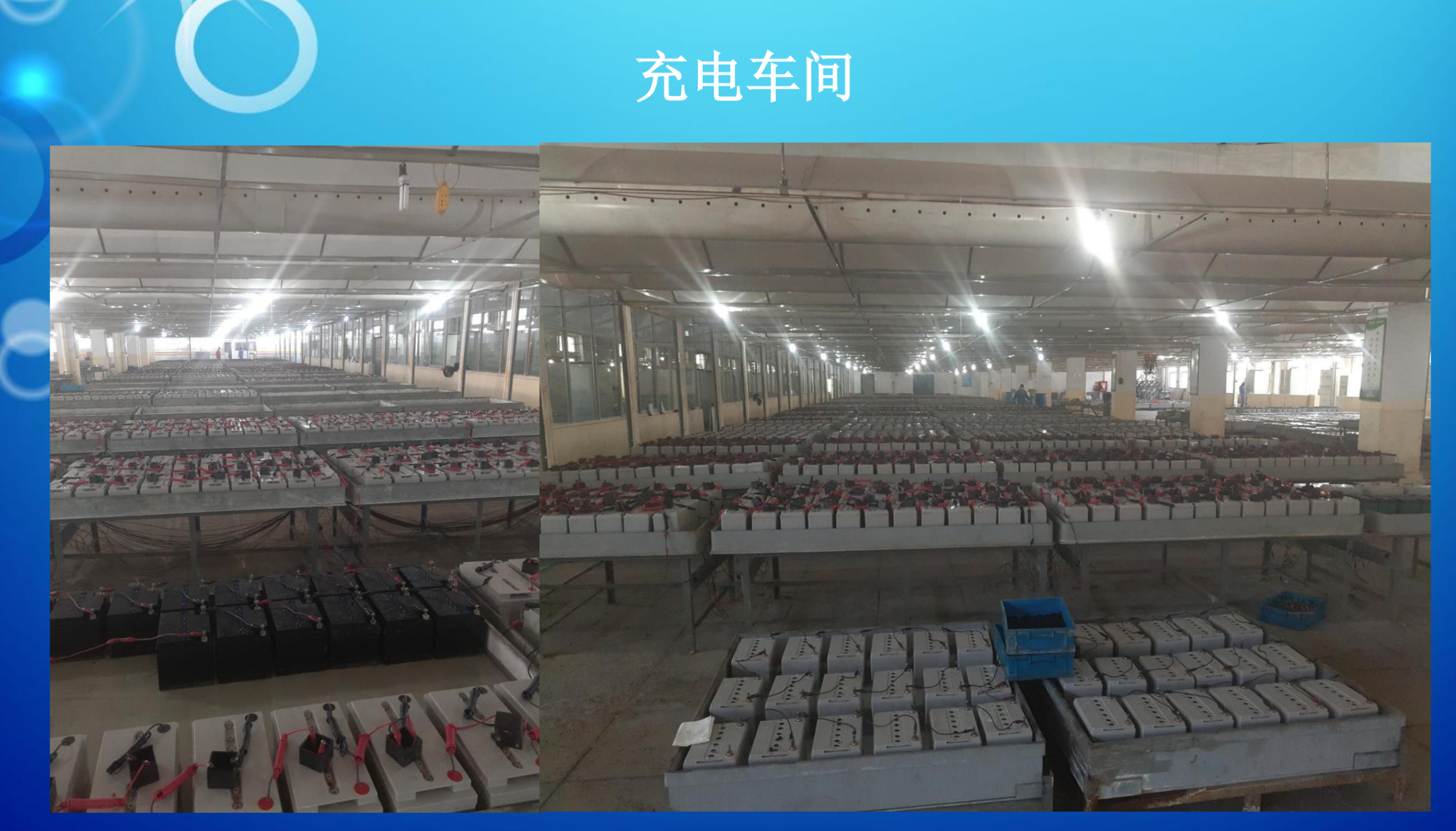 青岛市霍能官网霍能ups - 厂家